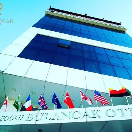 Basoglu Bulancak Hotel Εξωτερικό φωτογραφία